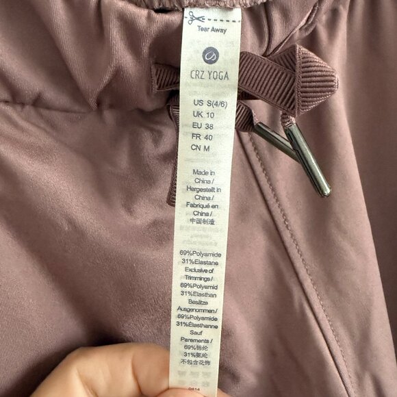 CRZ Yoga Mauve Quick-Dry Loose Running Shorts - Picture 3 of 4